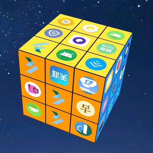 Cube Launcher