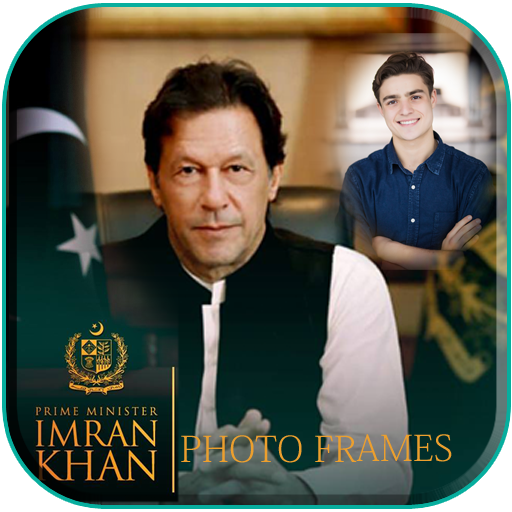 PM Imran Khan Photo Frames