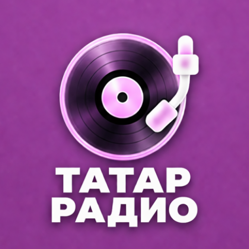 Татар Радио - Татарская Музыка