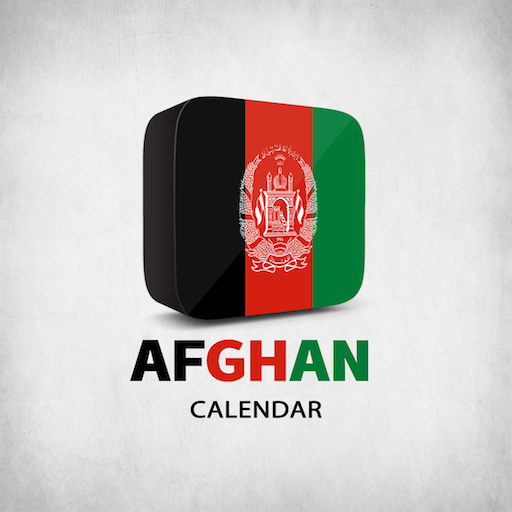 Afghan Calendar