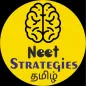 NEET Strategies Tamil