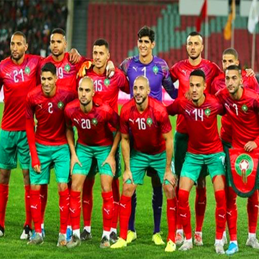 صور منتخب المغرب 2023