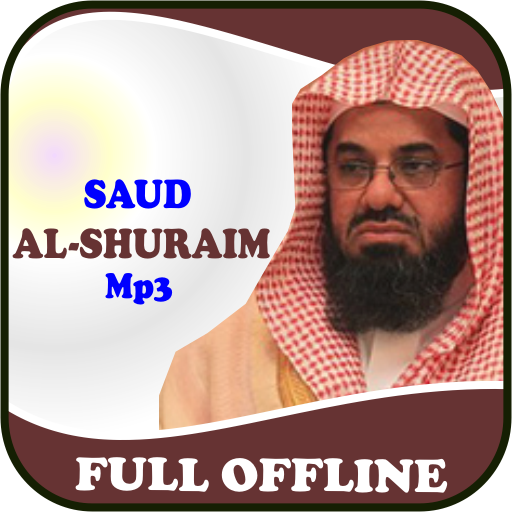 Saud Al Shuraim Offline Quran