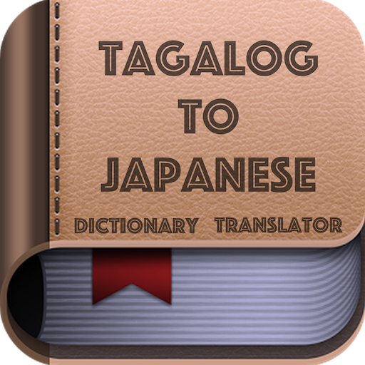 Tagalog to Japanese Dictionary