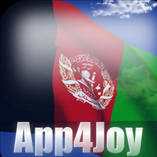 Afghanistan Flag