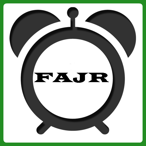 Fajr Alarm Ringtone