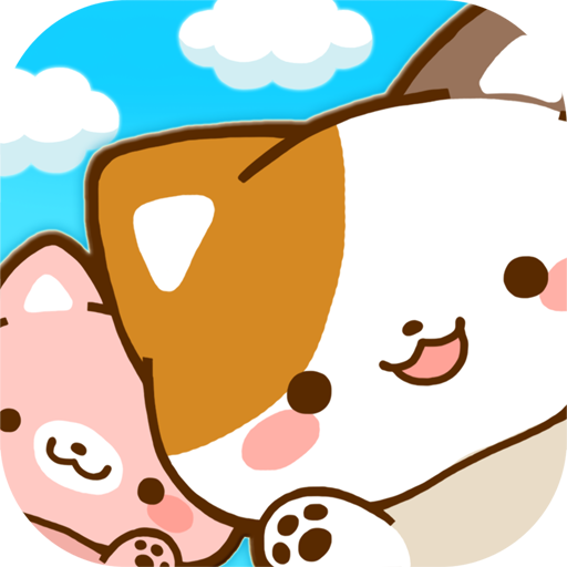 ずらして！ゆるねこ！ねこパズル ～脱出パズルゲーム～