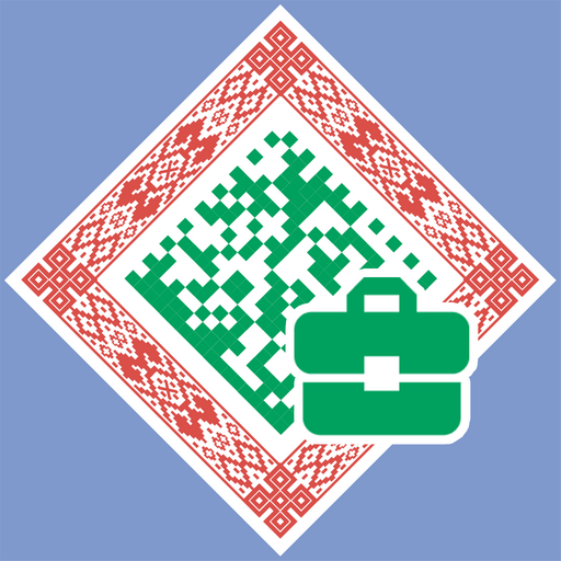 Электронный знак.Бизнес