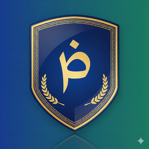 إتقان النحو