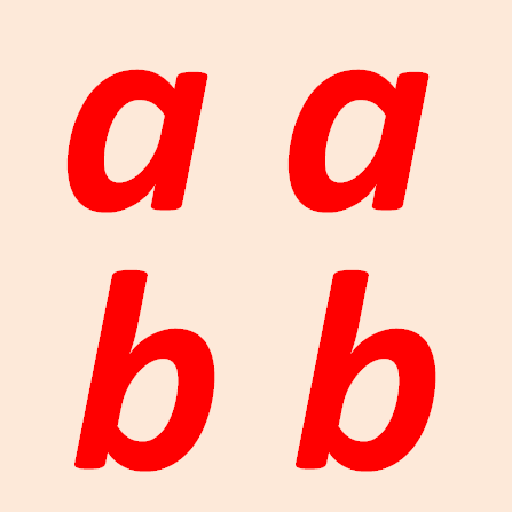 Portekizce alfabe