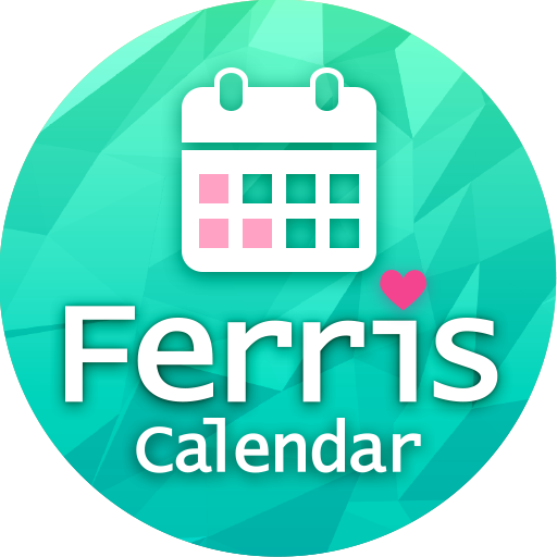 Ferris Calendar