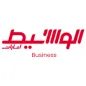 Waseet UAE Business