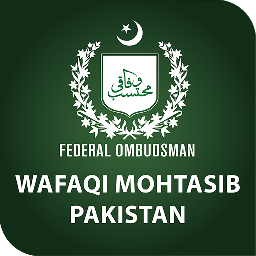 Wafaqi Mohtasib CMIS