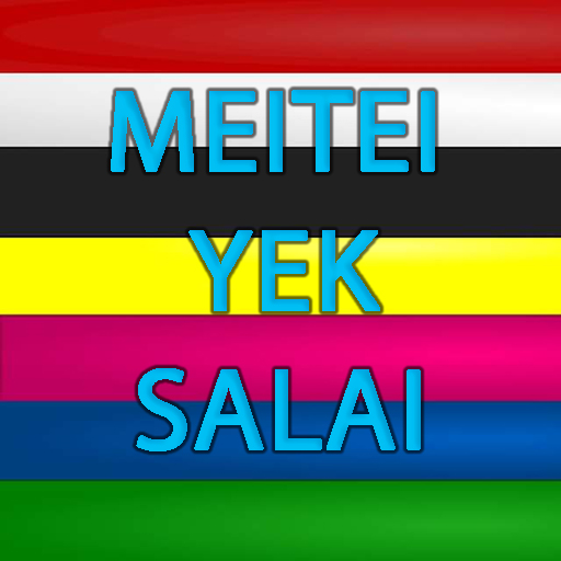 Meitei Yek Salai