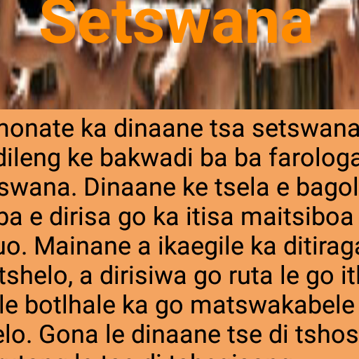 Dinaane tsa Setswana