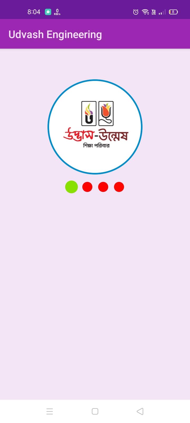 Download Udvash-Unmesh Admission android on PC