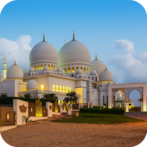 Mosque HD Wallpaper