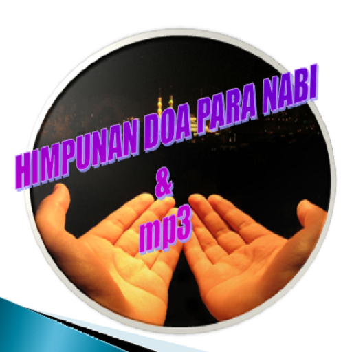 HIMPUNAN DOA DOA NABI & mp3