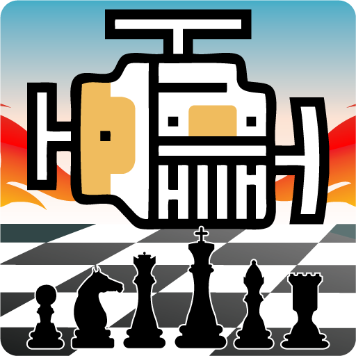 Chess Engine Epic Battle: Stockfish vs Leela Chess Zero 