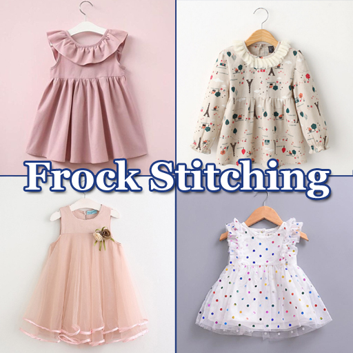 Baby Frock Cutting & Stitching