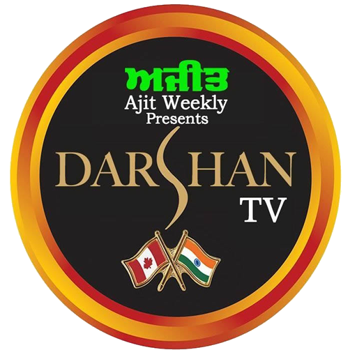 Darshan Tv (Ajit Weekly)