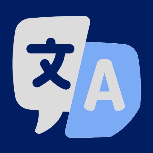 Translator for All Languages