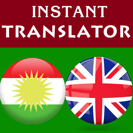 Kurdish English Translator