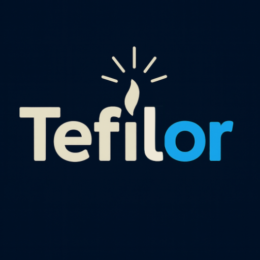 Tefilor - The Smart Siddur