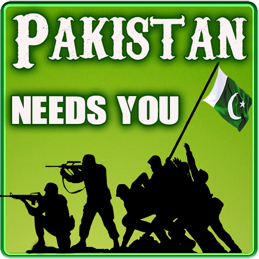 Join Army ISSB PK