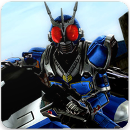 Guide Kamen Rider Climax