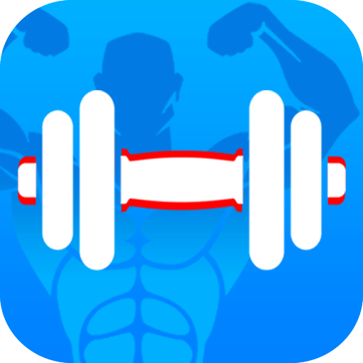 Dumbbell Training Exercises