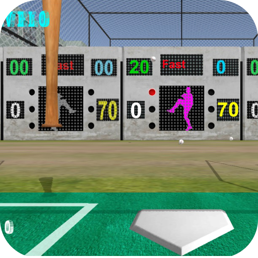 棒球打擊練習場 - 3D