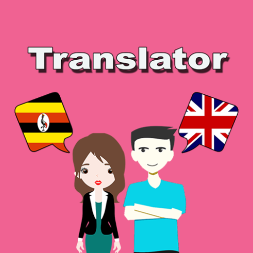 Luganda To English Translator