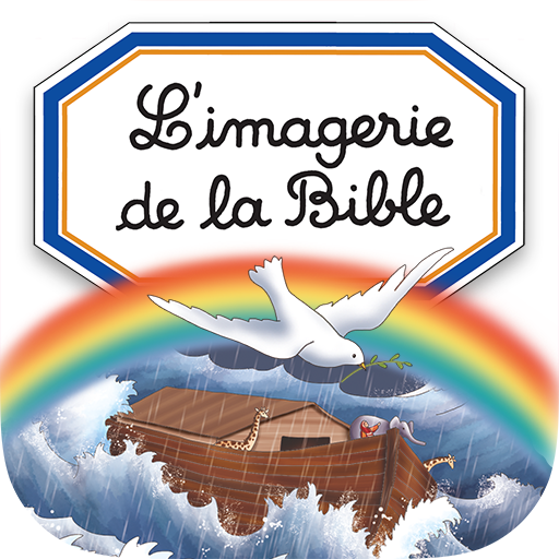 Imagerie Bible interactive