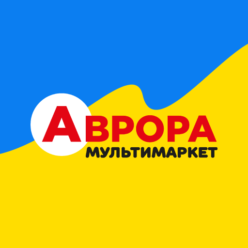 Аврора