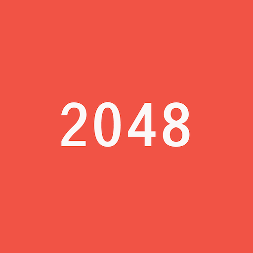 2048-数字游戏