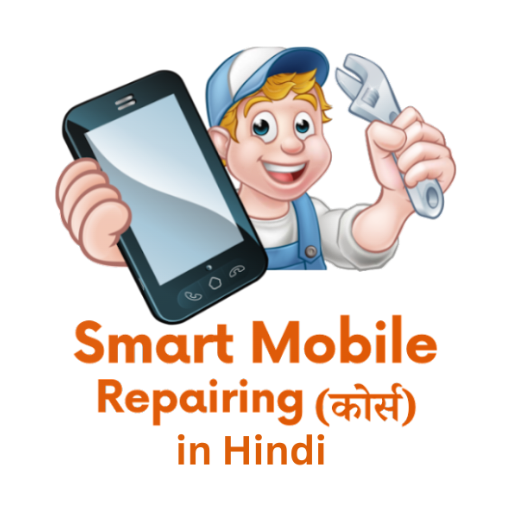 smart mobile repairing course