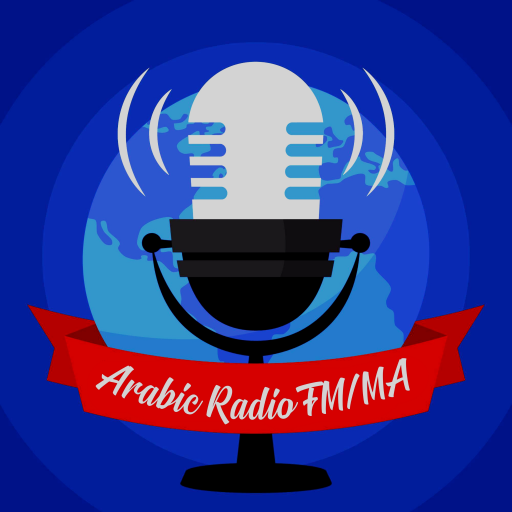 Your Radio Arab FM/AM