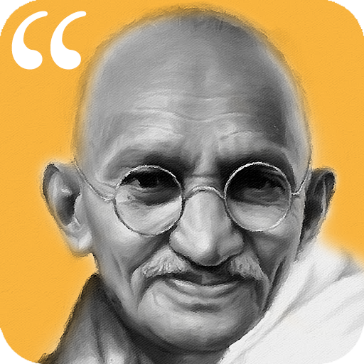 Gandhi Quotes - Daily Quotes