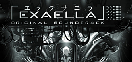 Exaella OVA OST