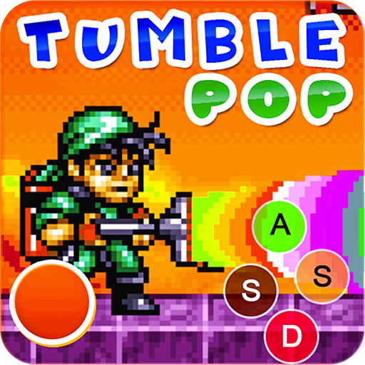 The Tumble-pop Ghost buster
