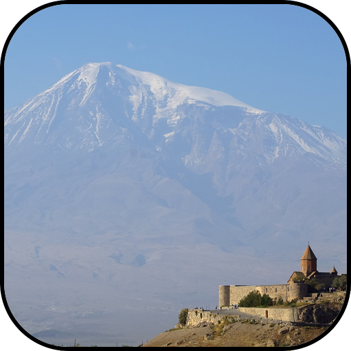 Армения обои и фоны