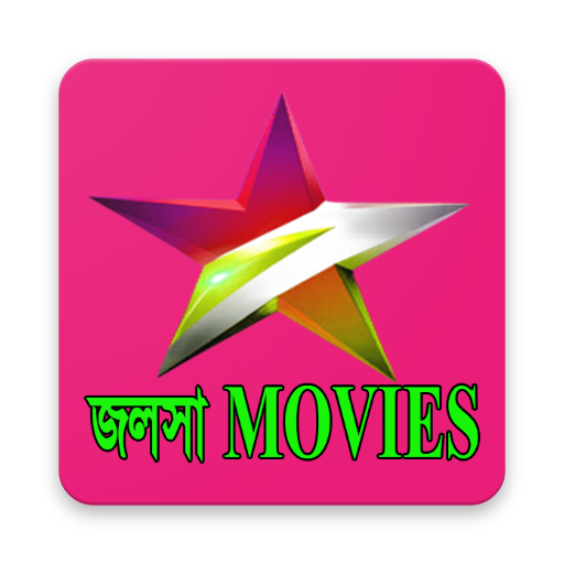 Jalshamoviez Star Jalsha Serials & Movies Tips