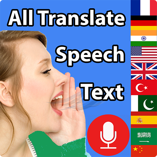 Voice Translator All Languages -Speech Text Typing