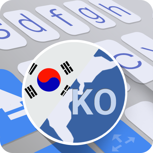 ai.type Korean Dictionary
