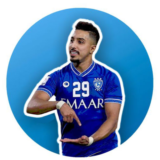 خلفيات الهلال 2023