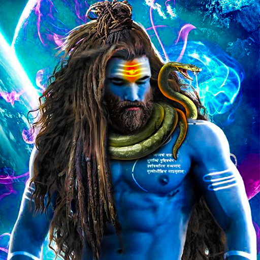 Mahakal Ringtones