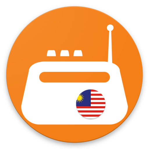 马来西亚电台、马来西亚收音机