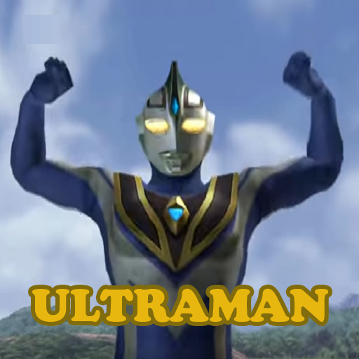 Guide Ultraman Nexus Fight