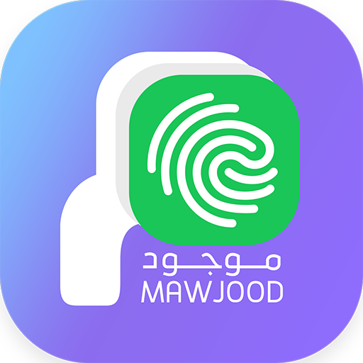 Mawjood - موجود